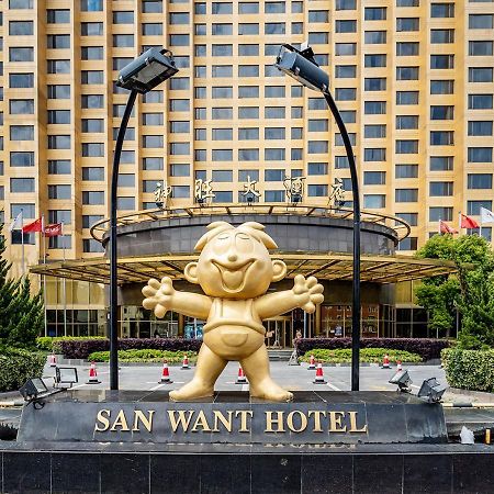 San Want Hotel Shanghai Luaran gambar