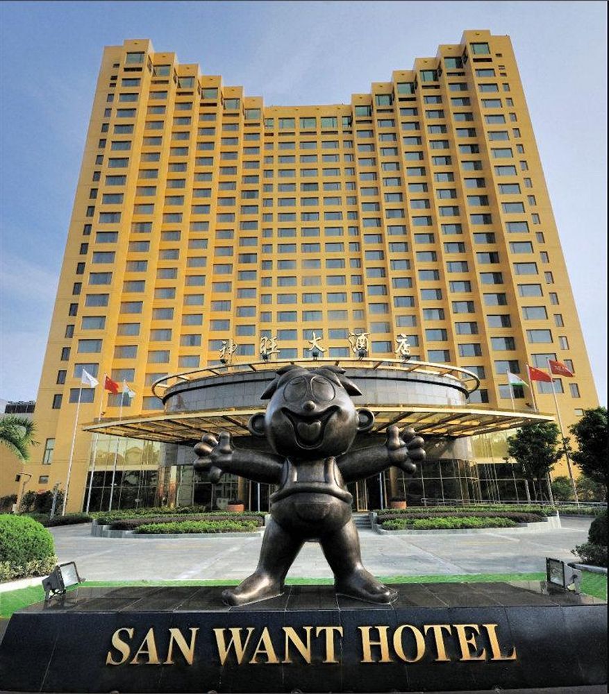 San Want Hotel Shanghai Luaran gambar