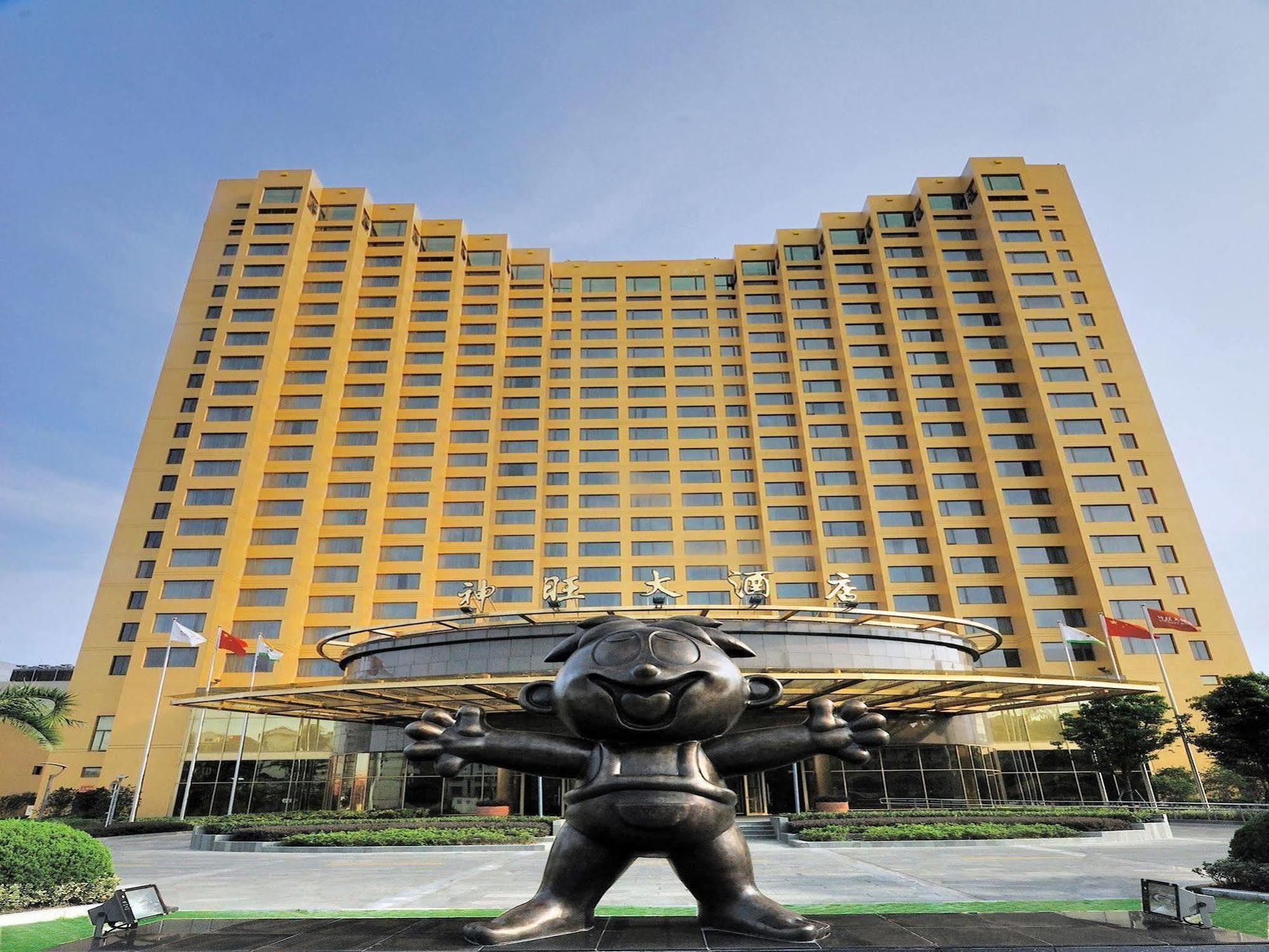 San Want Hotel Shanghai Luaran gambar
